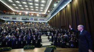 AK Parti 23. Kuruluş Yıldönümü Programı