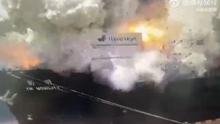 Çin'de büyük patlama kamerada