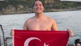 Türk yüzücü Manş Denizi'ni 12 saatte geçti