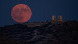 Süper Ay dünyanın dört bir yanında gökyüzünü aydınlattı