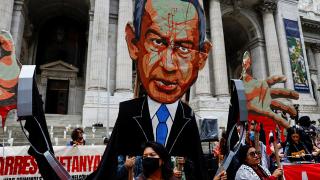 New York'ta Netanyahu karşıtı protesto düzenlendi