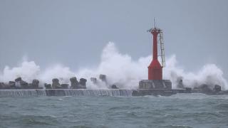 Tayvan'da Krathon Tayfunu alarmı