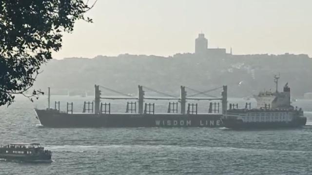 İstanbul Boğazı'nda gemi kazası