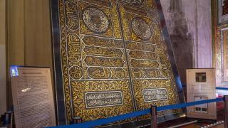 Kabe'nin kapı örtüsü Edirne'de sergileniyor