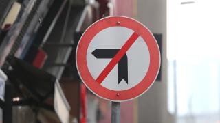 Trafik işaretlerine ne kadar hakimiz?