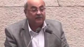 Netanyahu'ya 'Son diktatör' nitelemesi