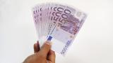 ECB: Yeni avro banknotları 2030'da tedavüle girecek