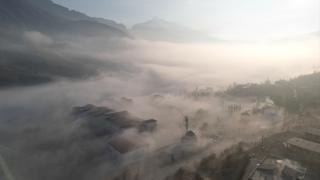 Uludere'de oluşan sis bulutu havadan görüntülendi