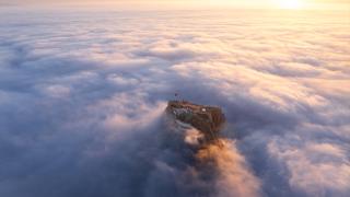 Karahisar Kalesi'nde sis