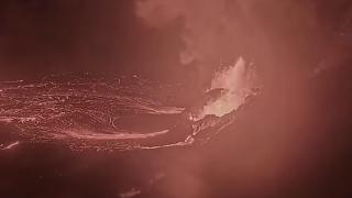 Kilauea Yanardağı lav püskürttü