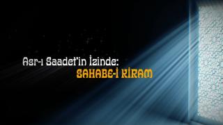Asr-ı Saadetin İzinde: Hz. Ebû Bekir