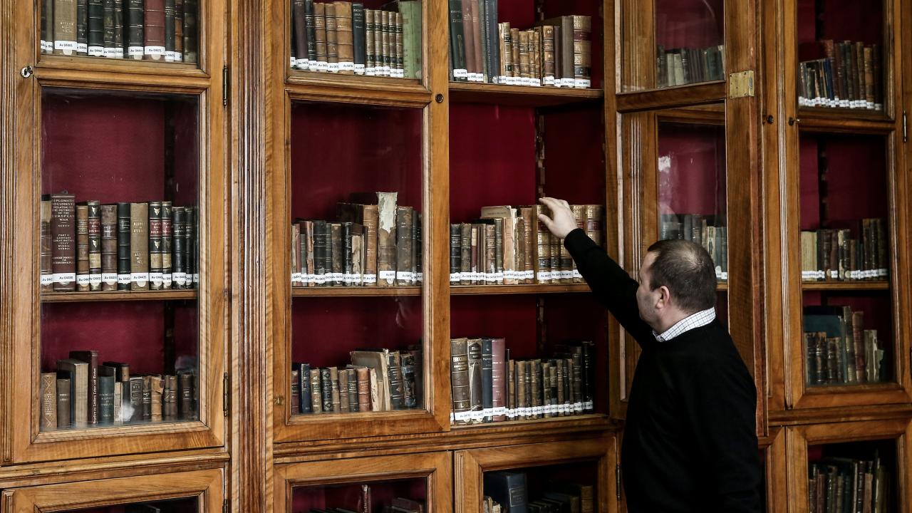 İstanbul Üniversitesi Nadir Eserler Kütüphanesi