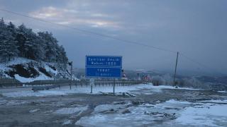 Tokat-Sivas kara yolunda kar yağışı etkili oldu