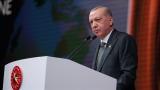 Özgür Özel, Cumhurbaşkanı Erdoğan'a tazminat ödeyecek