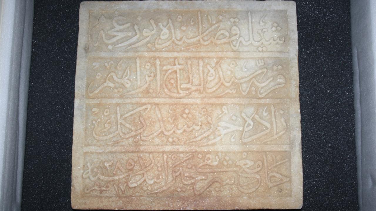 Hollanda`dan yurda dönen Şile Bozgoca Cami Kitabesi