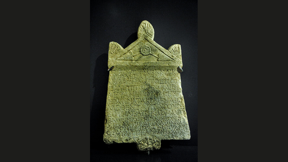 İtalya`dan iadesi sağlanan Lidya Yazıtı