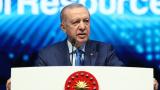 Cumhurbaşkanı Erdoğan: Türkiye küresel enerji denkleminde stratejik bir yere sahiptir