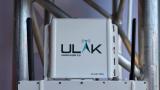 ULAK'tan, 5G teknolojisine sahip yeni ürünleriyle uzaktan müdahale