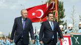 Cumhurbaşkanı Erdoğan'dan Irak Başbakanı Sudani'ye resmi karşılama
