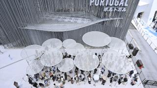 2025 Osaka Dünya Fuarı