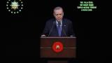 Cumhurbaşkanı Erdoğan: Son 23 yılda 5 bin 927 vakıf kültür varlığı restore edildi