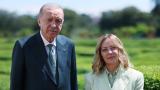 Meloni'den Cumhurbaşkanı Erdoğan'a teşekkür