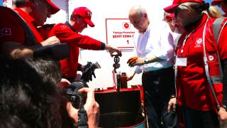 TBMM Başkanı Kurtulmuş, Şırnak Gabar Dağı'ndaki petrol akışını izledi