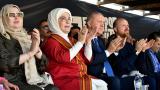 Emine Erdoğan'dan ''Karabağ Atları'' paylaşımı
