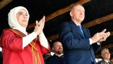 Emine Erdoğan'dan 7. Etnospor Kültür Festivali'ne ilişkin paylaşım