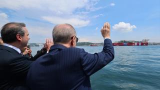 Cumhurbaşkanı Erdoğan Osman Gazi'yi selamladı