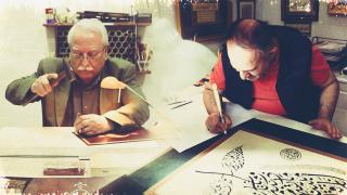 Geleneksel sanatın kalbi: Marifet Sokağı