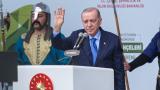 Erdoğan: Osman Gazi'nin yeni keşifleri vatandaşlarımızı çok daha rahatlatacak