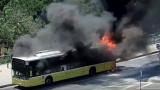 İETT otobüsü alev alev yandı