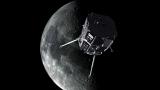 Japon şirket, ikinci Ay misyonunda da sorun yaşayarak uzay aracıyla iletişimini kaybetti