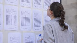 LGS merkezi sınavı sona erdi