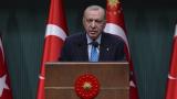 Cumhurbaşkanı Erdoğan'dan şehit orman işçisi Ragıp Şahin'in ailesine başsağlığı mesajı