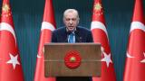 Cumhurbaşkanı Erdoğan'dan orman yangınında şehit olan işçinin ailesine başsağlığı mesajı
