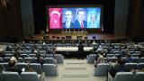 AK Parti MKYK Cumhurbaşkanı Erdoğan başkanlığında toplandı