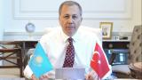 İçişleri Bakanı Yerlikaya, Kazak mevkidaşıyla görüştü