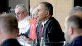 Bakan Yerlikaya, 'Bulgaristan, Yunanistan, Türkiye Üçlü Bakanlar Görüşmesi'ne katıldı
