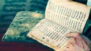 Dîvân-ı Hikmet’in Afganistan Nüshası bulundu: Ayrıntılar ilk kez TRT Haber'de