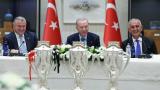 Cumhurbaşkanı Erdoğan, Süper Lig'e yükselen üç kulübü kabul etti