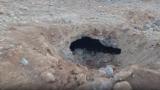 Kahramanmaraş'ta çok sayıda insan kafatası ve kemik parçaları bulundu