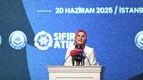 Bakan Göktaş: Sıfır atık anlayışıyla dünyamızı daha yaşanabilir kılacağız