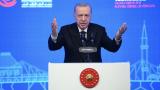 Cumhurbaşkanı Erdoğan: Adlarını Hitler gibi zalimlerin yanına utançla yazdırdılar