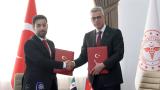 Bakan Memişoğlu: Türkiye, birikimlerini kardeş Suriye ile paylaşmaya hazır