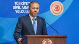 Bakan Yerlikaya: Darbenin gölgesinde yazılmış bir anayasa ile yol yürümek mümkün değil