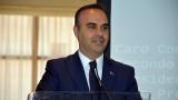 Bakan Kacır: Savunma sanayinde yerlilik ve millilik Türkiye için mutlak bir zorunluluk