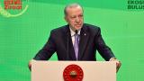 Cumhurbaşkanı Erdoğan'dan 'tarım kredisi' müjdesi