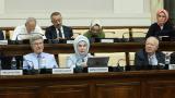 Emine Erdoğan'dan 'Kardeşlik Temelli Ekonomi: Etik Çok Taraflılık' konferansına ilişkin paylaşım